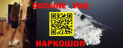 бутират Пушкино