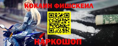 кристаллы Пыть-Ях