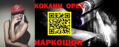 гашик Пугачёв
