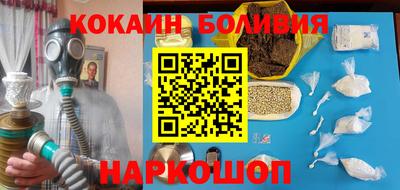 гашик Пугачёв