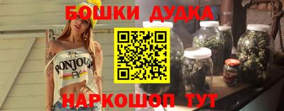 гашик Пугачёв