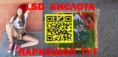 кристаллы Пыть-Ях