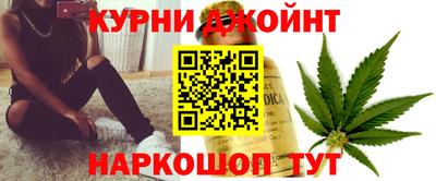 бутират Пушкино