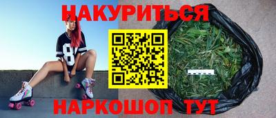 гашик Пугачёв