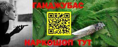 гашик Пугачёв