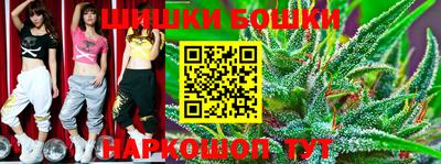 кристаллы Пыть-Ях