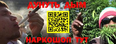 гашик Пугачёв