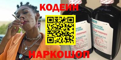 кристаллы Пыть-Ях