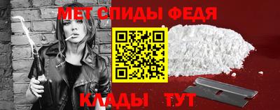 гашик Пугачёв