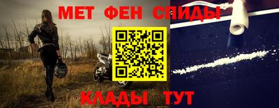 кристаллы Пыть-Ях