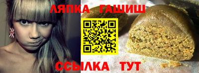 кристаллы Пыть-Ях