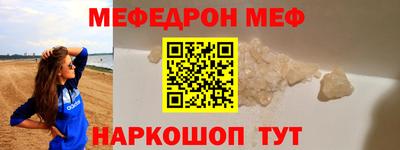 гашик Пугачёв